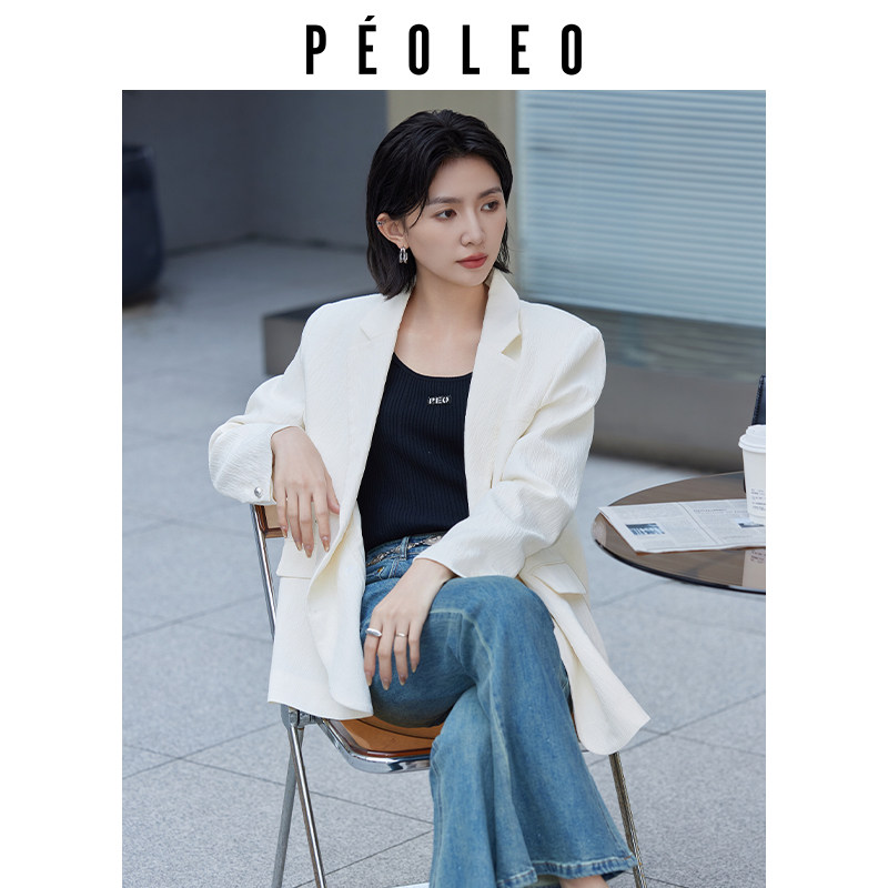 飘蕾轻奢极简风米白色西装26年春季新款金属扣通勤气质职场外套女,女装/女士精品,西装,淘宝优惠券,粉丝福利购,淘宝优惠卷