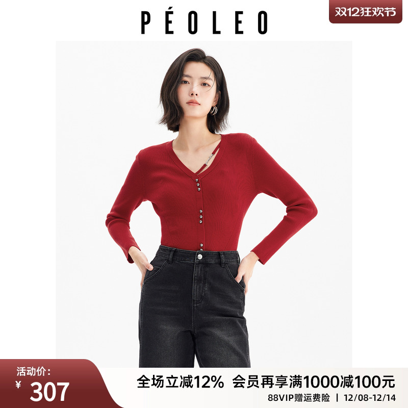 飘蕾红色V领绵羊毛针织衫女2026年春季新款优雅套头修身通勤上衣