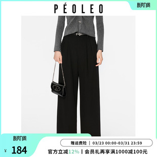 宽松显瘦梨型身材垂感直筒裤 2026年春新款 裤 飘蕾黑色阔腿休闲西装