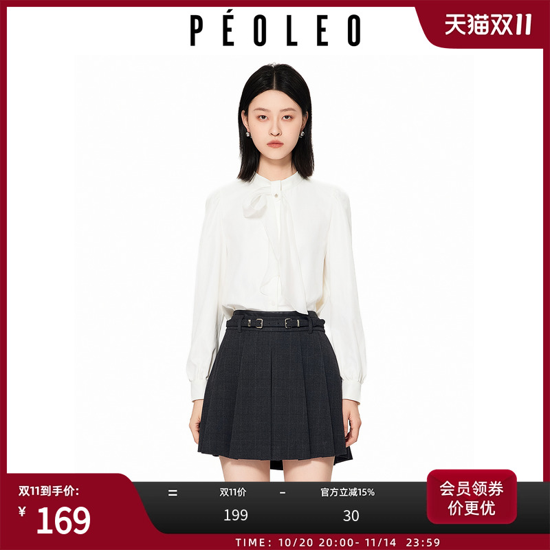飘蕾法式简约长袖衬衫女2025秋季新款百搭显瘦别致设计感飘带衬衣