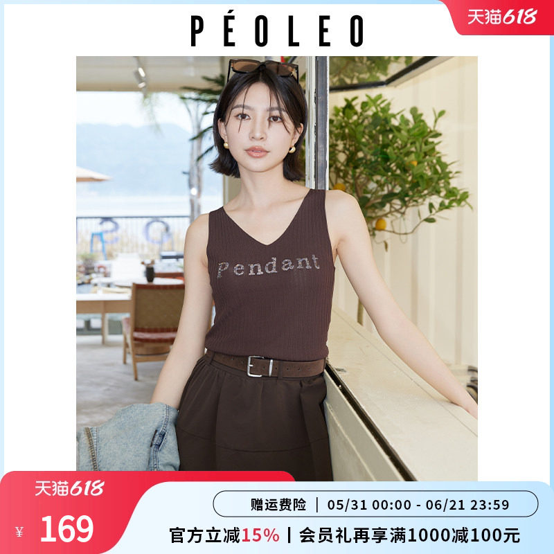 飘蕾简约V领字母印花背心女26夏新款咖啡色修身无袖显瘦百搭上衣