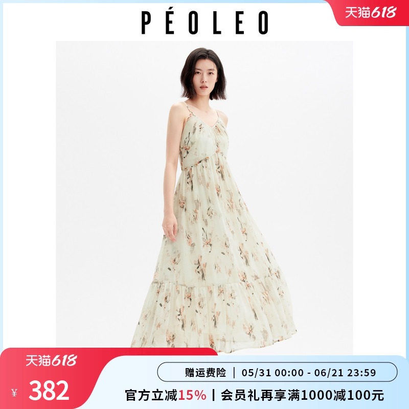 飘蕾法式碎花吊带连衣裙女26夏新款显瘦收腰贝壳度假风气质中长裙