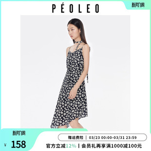 复古黑色显瘦收腰裙 新款 飘蕾法式 碎花吊带连衣裙女2026春季