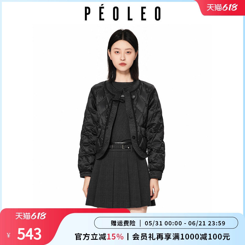 飘蕾黑色菱格羽绒服女年冬季新款轻薄时尚小个子显瘦短款外套