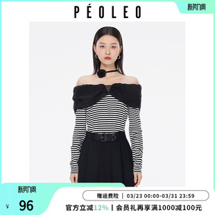 针织衫 修身 女2026春季 时尚 显瘦小众一字领上衣 新款 飘蕾条纹长袖