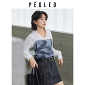 显瘦设计感通勤套装 飘蕾复古印花不对称收腰打底衫 两件套26年春装