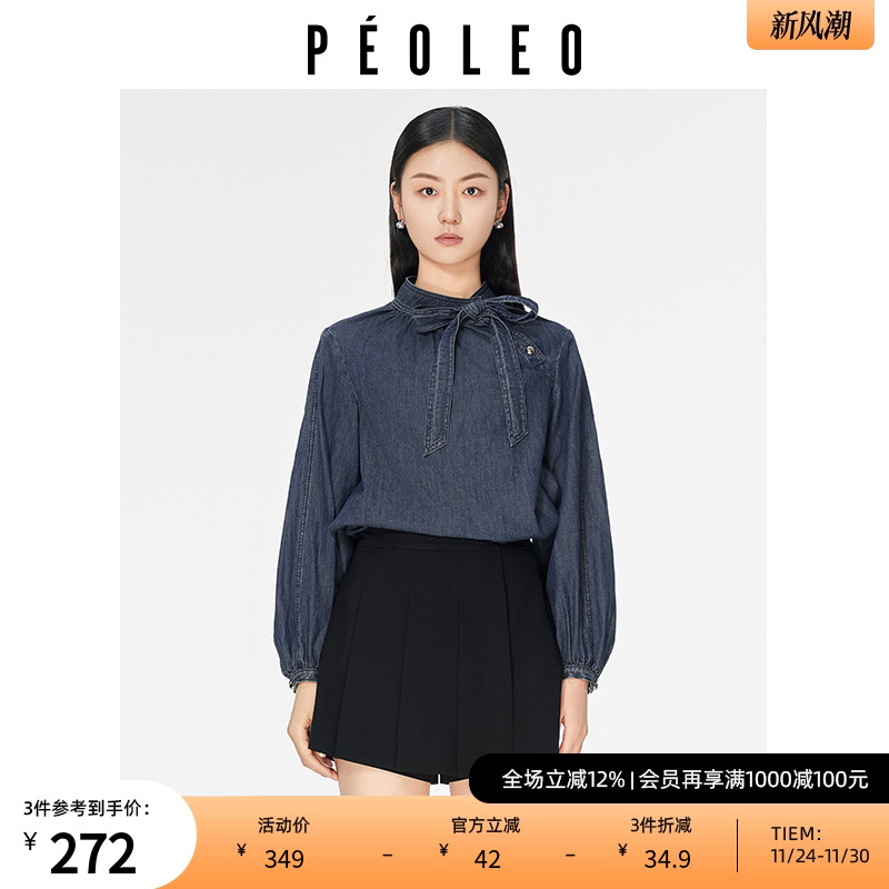 飘蕾设计感蝴蝶结牛仔衬衫2025新款宽松职场气质小众独特别致上衣