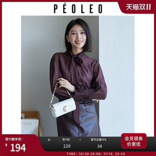 气质宫廷风洋气通勤上衣女 法式 飘蕾锈红色简约衬衫 2025年早秋新款