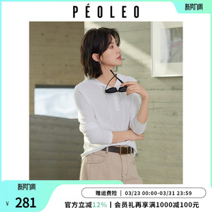 飘蕾简约连帽长袖针织衫女26年春季新款白色修身显瘦套头休闲上衣