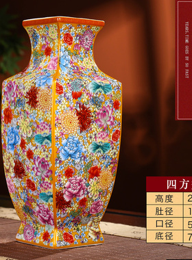 景德镇陶瓷器复古粉彩花瓶摆件中式客厅酒柜插花电视柜装饰工艺品