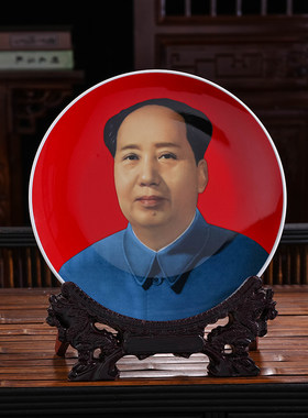 景德镇陶瓷像装饰挂盘展示柜柜子