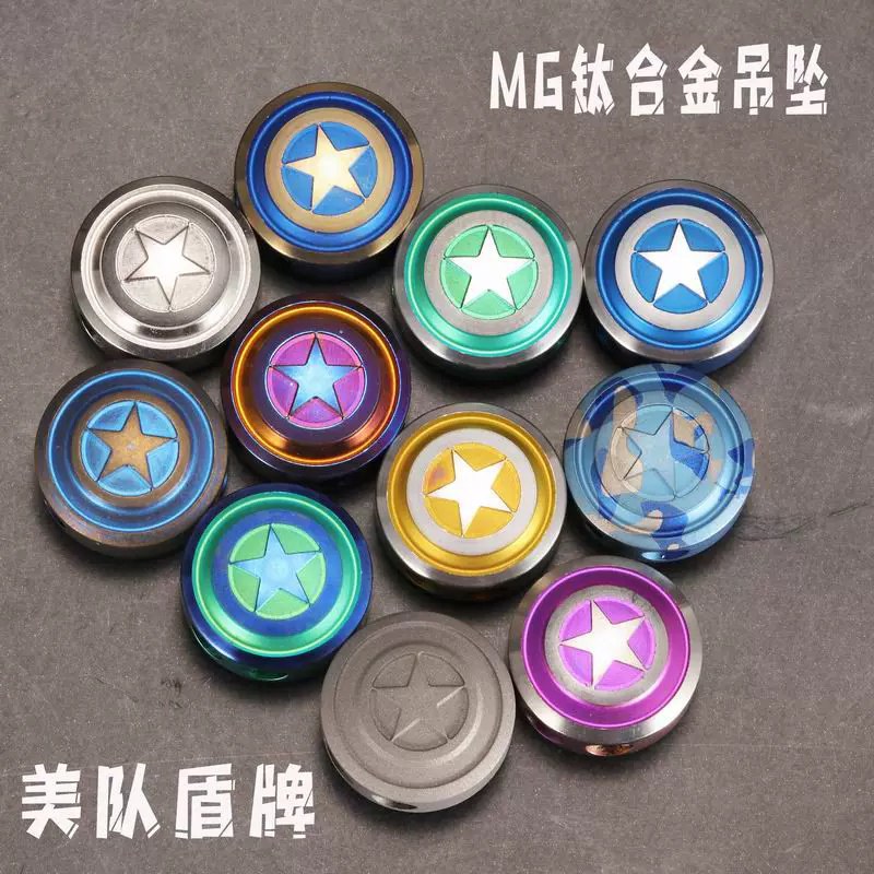 香港MG正品美国队长CNC双孔双弧面钛合金刀坠伞绳坠个性EDC手绳坠