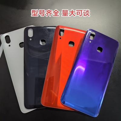 X21X21A后盖玻璃电池