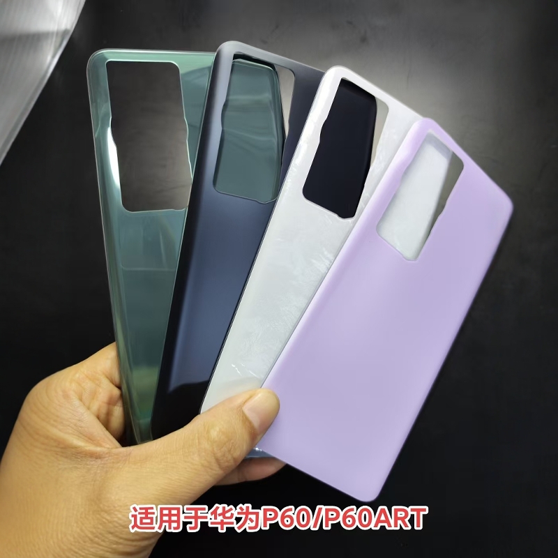 华为p60art后盖电池盖外壳