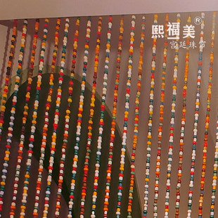 成品清仓门帘厂中华古典多彩实木帘方圆多彩五行色珠帘免打孔成品