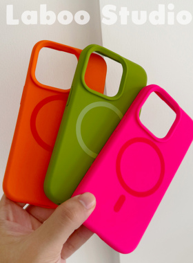 荧光橙MagSafe磁吸软糯液态硅胶韩系荧光粉适用iphone17promax纯色16pro苹果14手机壳13防摔13镜头全包保护套