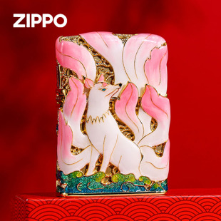 zippo正品 九尾狐镀金花丝夜光珐琅彩芝宝兔年新年收藏送礼 打火机
