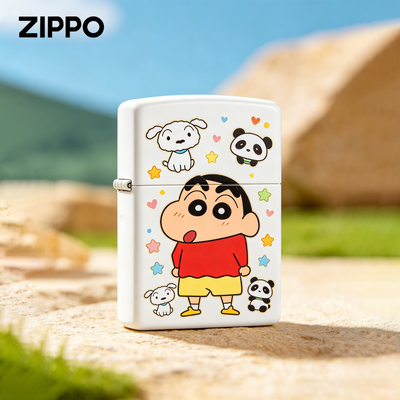 ZIPPO蜡笔小新定制防风煤油打火