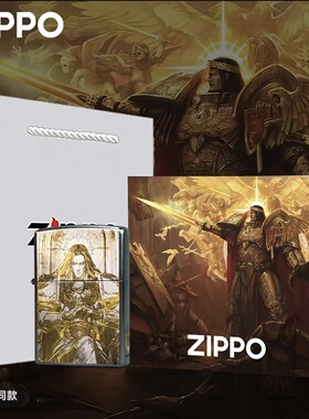 ZIPPO正版战锤40K防风打火机