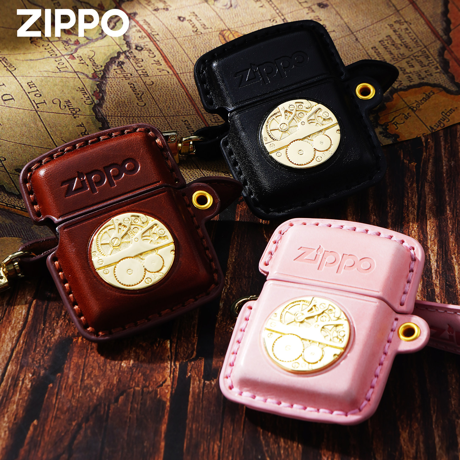ZIPPO芝宝正品防风煤油打火机复古皮套机械齿轮高档礼物礼盒送礼
