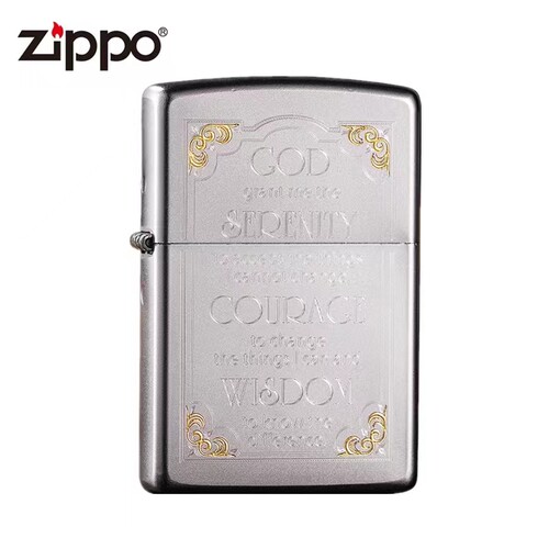 zippo商务系列其他送礼防风礼物