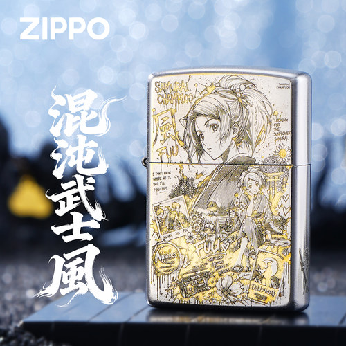 ZIPPO正品混沌武士煤油打火机