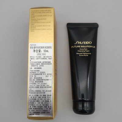 专柜 资生堂时光琉璃御藏丰润洁面乳50ml深层清洁洗面奶泡沫细腻