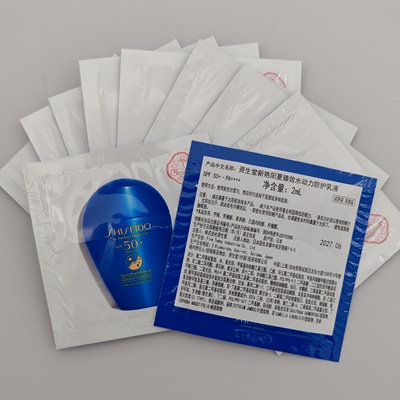 10片装 资生堂蓝胖子防晒霜小样 新艳阳夏臻效水动力防护乳液2ml