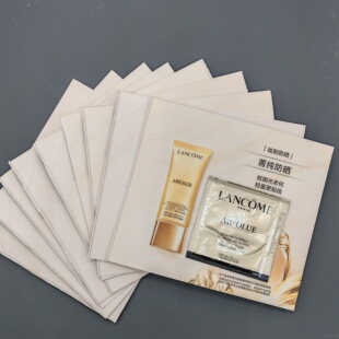 养肤级防晒 1ml053g小样UV防护乳 10片 兰蔻菁纯防晒隔离霜SPF50