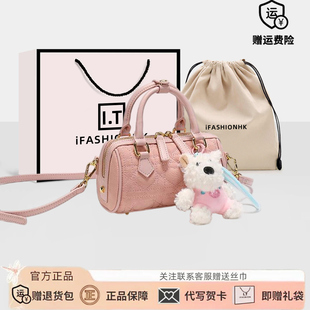 香港专柜高级感绣线手提枕头包包女2025新款 百搭通勤单肩波士顿包