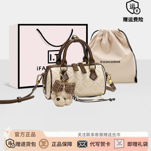 香港专柜压花波士顿包包女式 潮高级感百搭斜挎包生日礼物 2025新款