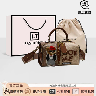 香港专柜小众可爱波士顿包包女2025新款 卡通手提枕头包单肩斜挎包