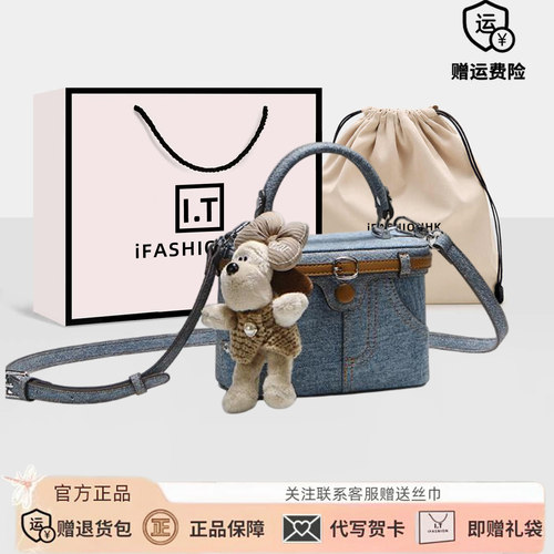 小众设计高级感复古小众盒子包包