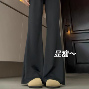 冰丝微喇防晒裤女夏季薄款2025新款垂感速干运动小个子瑜伽喇叭裤