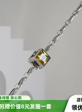 纯银毛衣链手链活力橙