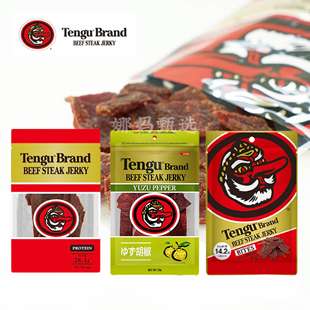 日本直邮天狗牌即食牛肉干香辣酱油味嚼劲品质下酒肉干类休闲零食