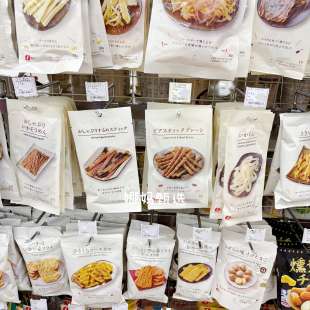 日本直邮罗森便利店烤鱿鱼香辣鱿鱼酥鳕鱼肠耐嚼下酒即食海鲜零食