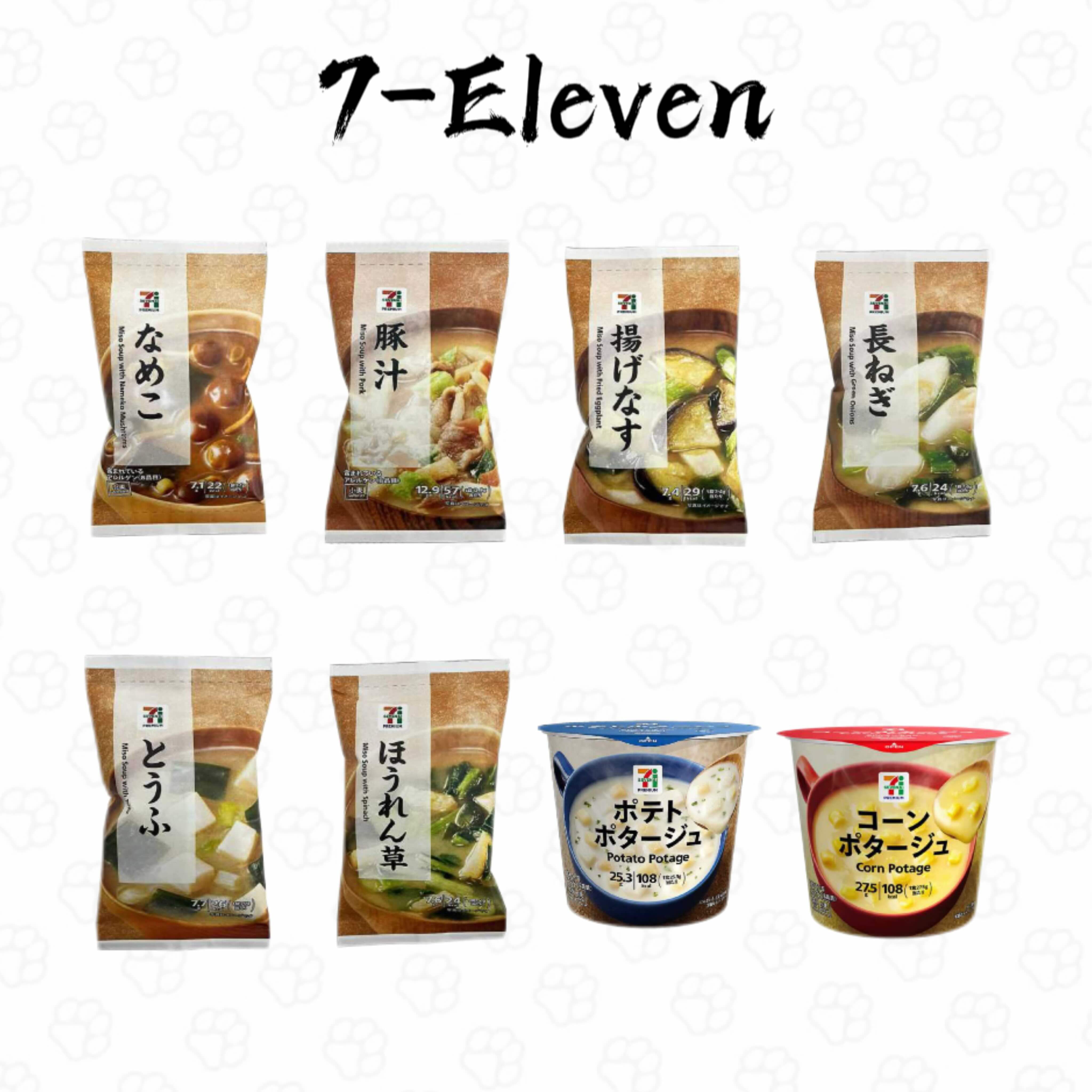 711鳕鱼味增汤猪肉蔬菜汤速食