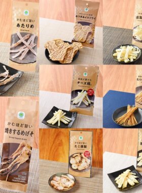 即食炙烤鱿鱼丝鳕鱼条天妇罗零食