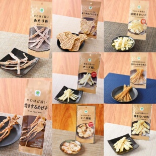 日本直邮全家炙烤鱿鱼丝鳕鱼条天妇罗鹌鹑蛋即食日式油炸鱿鱼零食