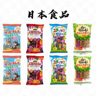 日本直邮阿卡酱儿童果汁果冻混合水果味Q弹浓郁棒状吸吸冻小零食