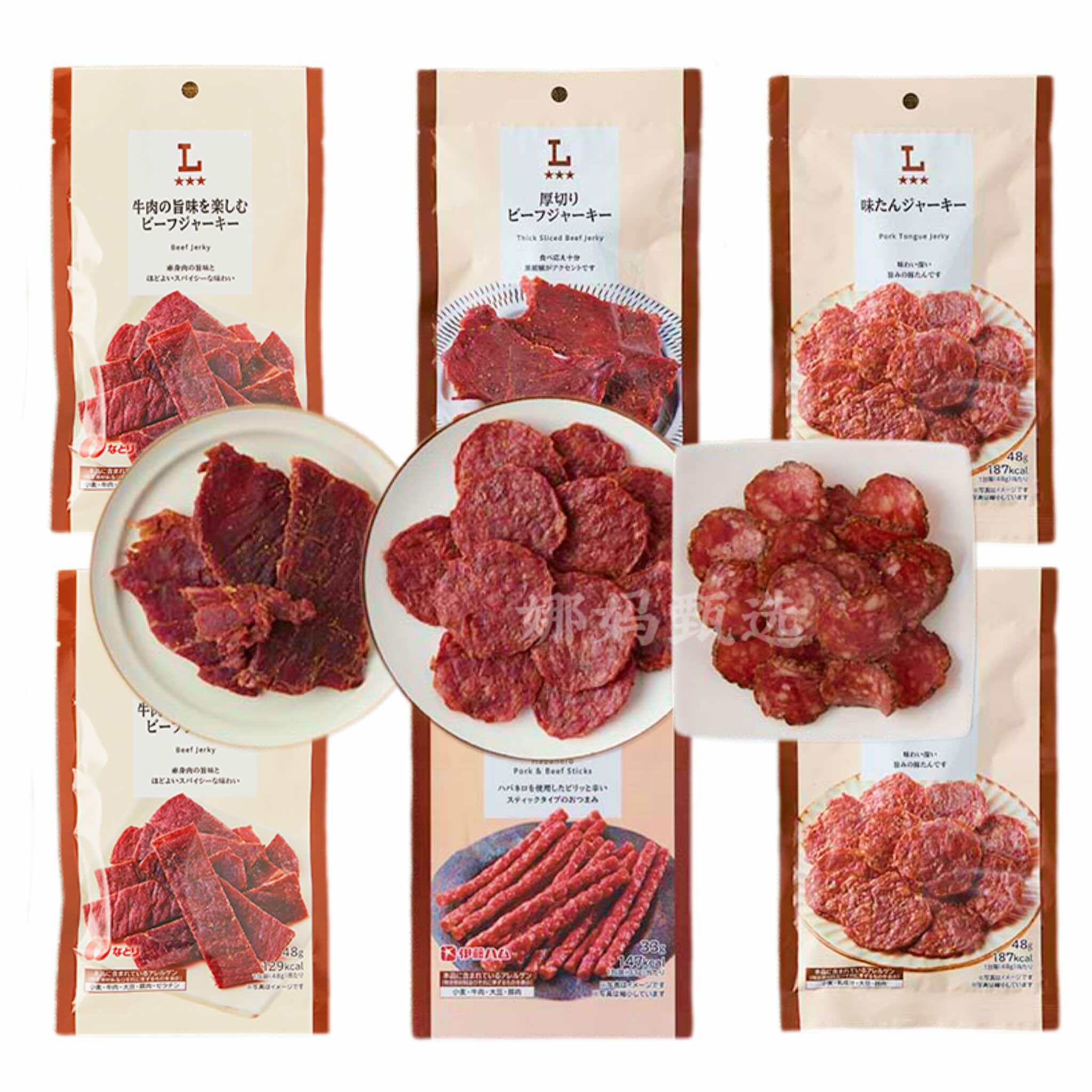 日本直邮罗森便利店牛肉干猪舌肉干小腊肠耐嚼下酒肉类解馋零食