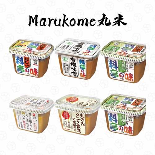 无添加味增酱白味增日式汤原料