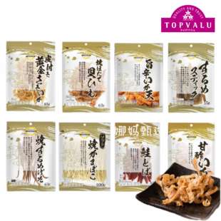 日本直邮永旺便利店烤制鳕鱼丝扇贝须昆布干调味即食海鲜鱿鱼零食