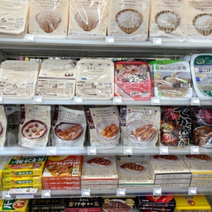 日本直邮罗森便利店即食鸡肉咖喱盖浇香辣浓郁速食拌饭菜料理包