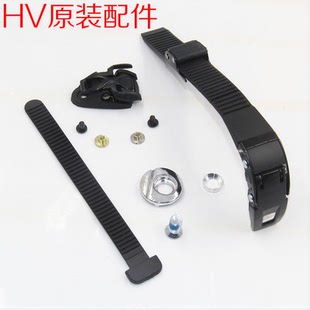 轮滑鞋 HVG蜘蛛扣T条 扣夹送螺丝轮滑配件 KSJ 米高绑腿原配扣带HV