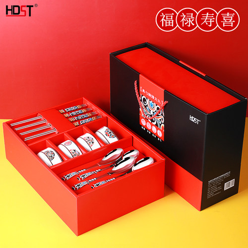 华典世通/HDST 年会活动礼品交房礼品中国风马勺脸谱餐具碗筷套装