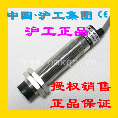正宗沪工集团接近开关LJ14A3-5-Z/BY直流PNP常开3线M14传感器感应
