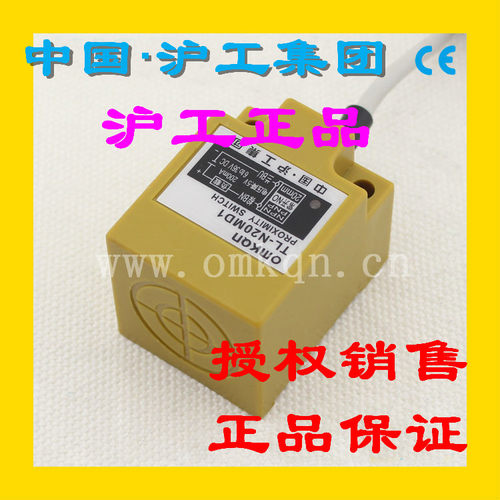 正品沪工CHIIB角柱电感式接近开关TL-N20MY2交流二线常闭传感器