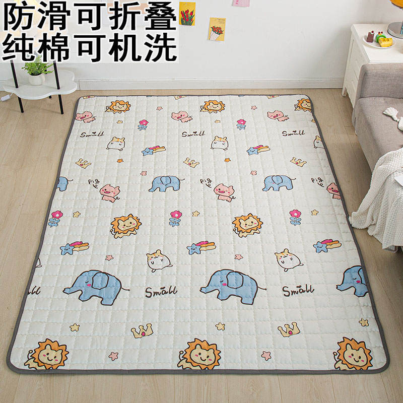 纯棉爬行垫保护套防滑可折叠地垫